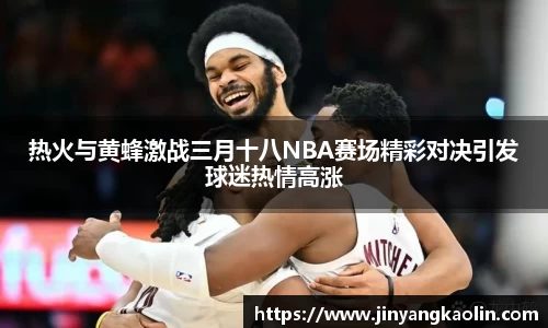 江南体育官网