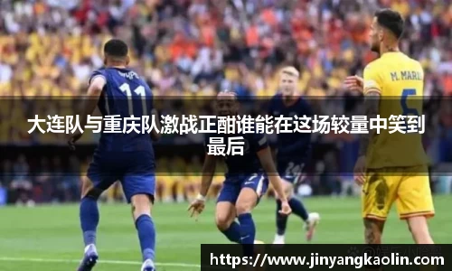 jn江南体育