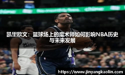 jn江南体育