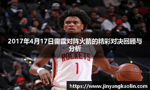 江南体育官网