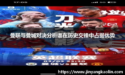 jn江南体育