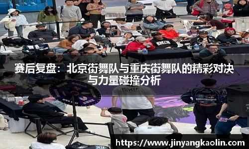江南体育官网