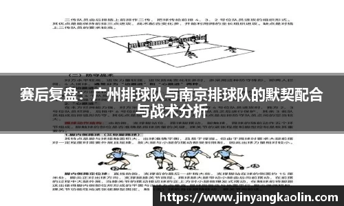 江南体育官方平台