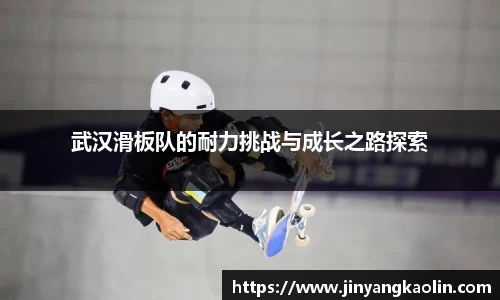 江南体育官网