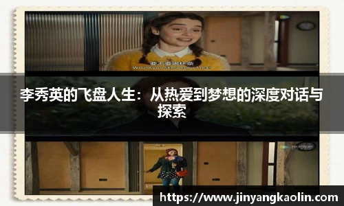 jn江南体育