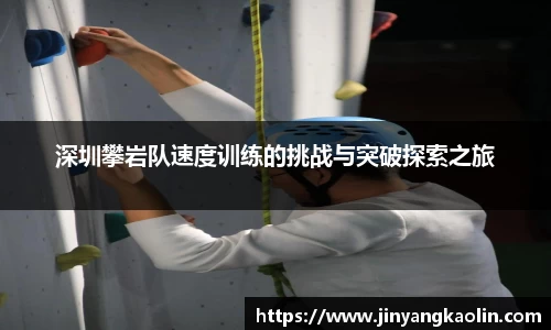 江南体育官网