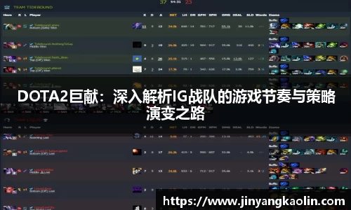 江南体育