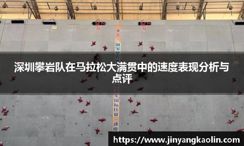 jn江南体育