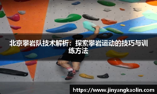江南体育官方平台