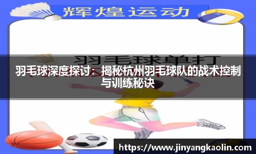 江南体育官方平台