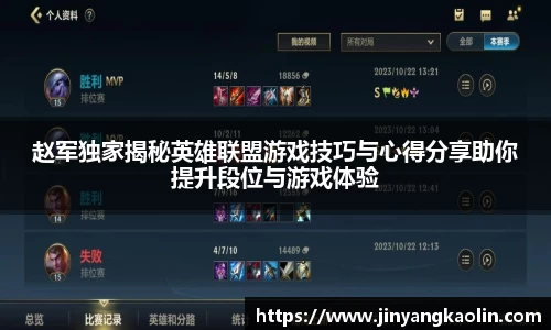 江南体育