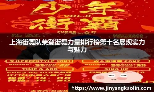 江南体育官方平台