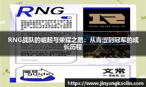 江南体育官网