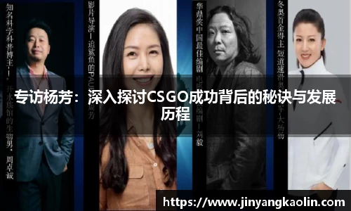 jn江南体育