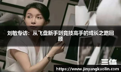 江南体育官网
