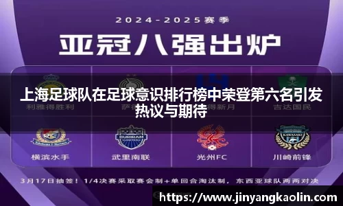 江南体育官网