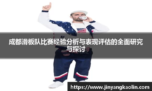 江南体育官方平台