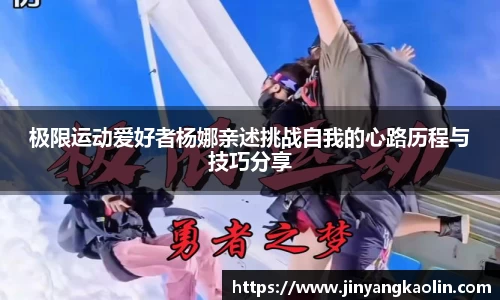 江南体育官网