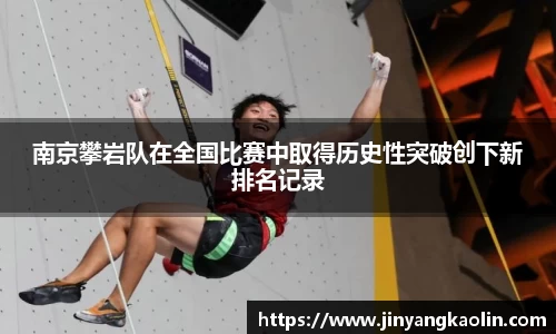 江南体育官方平台