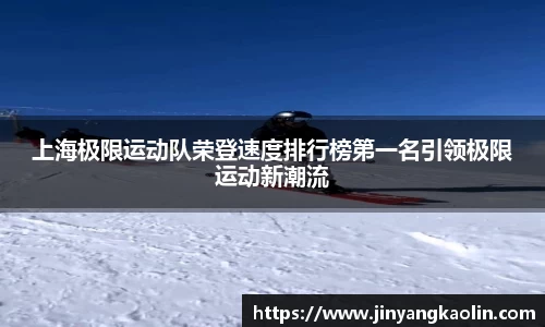 江南体育官方平台