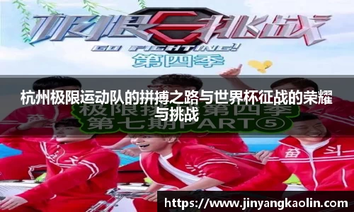 江南体育官方平台