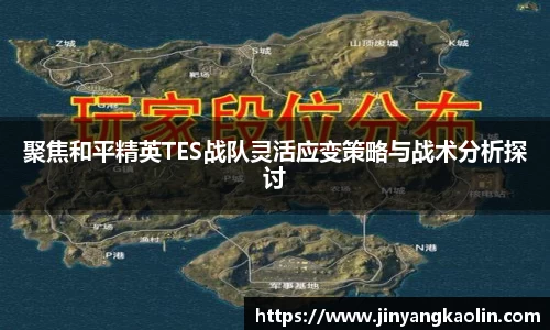 江南体育官网