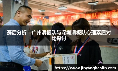 江南体育官方平台