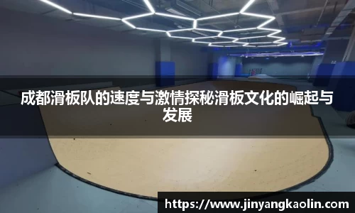 江南体育官网