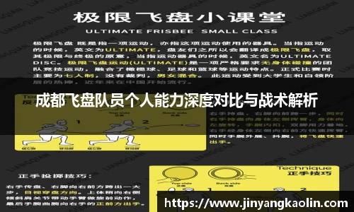 江南体育官方平台