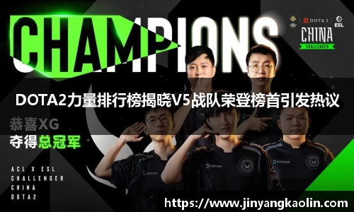 jn江南体育