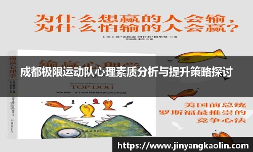 jn江南体育