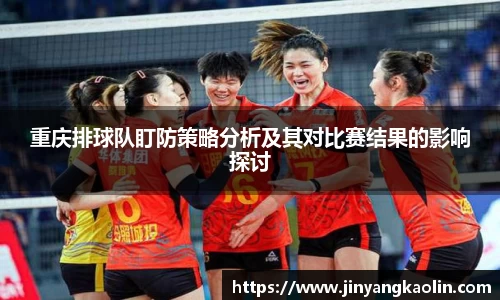 江南体育官网
