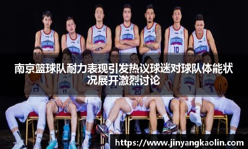 江南体育官网